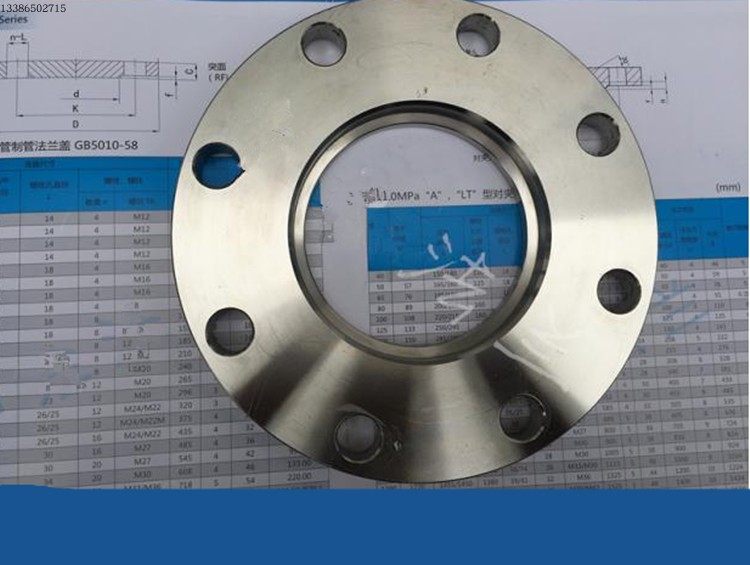 304不锈钢蝶阀法兰盘DN40 50 65 80 100 150手柄蝶阀凹槽焊接法兰,淘宝优惠券,粉丝福利购,淘宝优惠卷