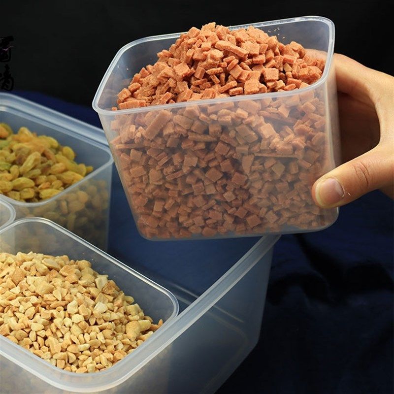 V45O冰粉配料盒子装冰粉摆摊工具商用带盖容器保鲜盒材料大容,淘宝优惠券,粉丝福利购,淘宝优惠卷