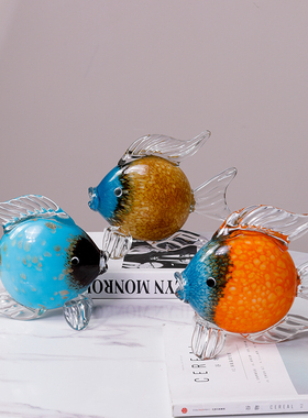 琉璃玻璃亲嘴鱼客厅摆件家居饰品餐桌现代软装玄关酒柜电视柜摆设