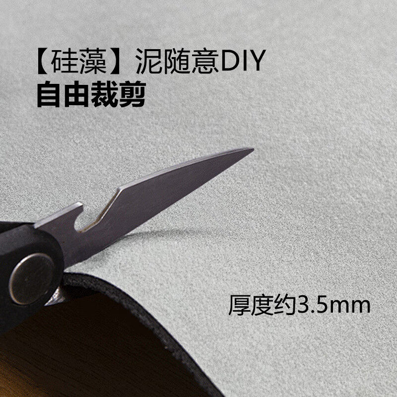 高端进入户门垫防滑耐磨地垫室内外大门口脚垫蹭土硅藻泥可裁剪,淘宝优惠券,粉丝福利购,淘宝优惠卷