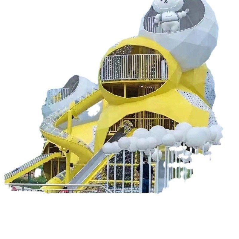 滑梯大型户外不锈钢儿童游乐设施滑滑梯无动力非标不锈钢滑梯,淘宝优惠券,粉丝福利购,淘宝优惠卷