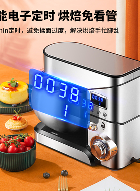 厨师机家用小型多功能面粉搅拌机定时新型和面机全自动揉面机商用