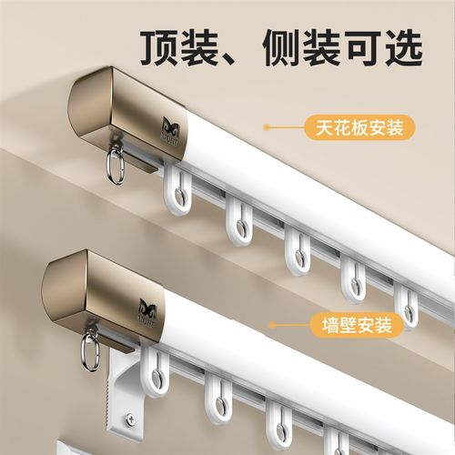 侧装窗帘轨道静音滑轨导轨挂钩式防漏光滑道铝合金单轨双轨滑轮 - 图3
