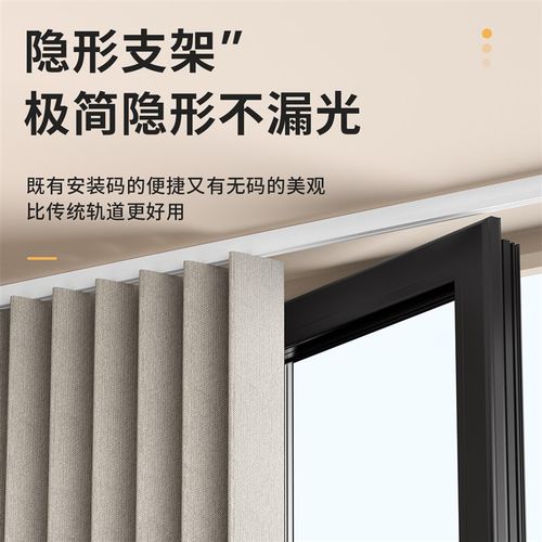 侧装窗帘轨道静音滑轨导轨挂钩式防漏光滑道铝合金单轨双轨滑轮 - 图0
