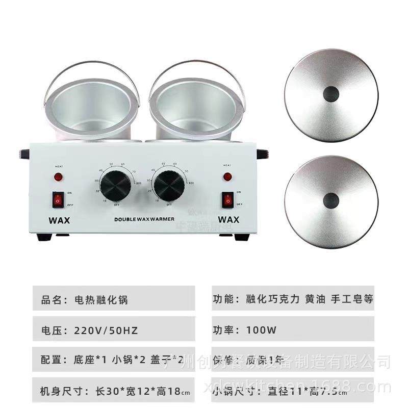 双头巧克力熔化锅恒温炉熔炉手工皂黄油融化锅朱古力隔水加热调温,淘宝优惠券,粉丝福利购,淘宝优惠卷