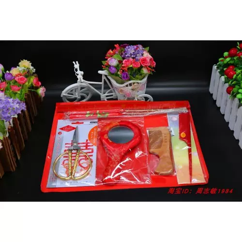 Расческа подходит для мужчин и женщин, зеркало, ножницы, комплект для невесты, дракон и феникс