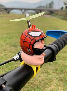 小猪电动自行车摆件可爱竹蜻蜓摩托车装饰公仔车载电瓶车配件饰品