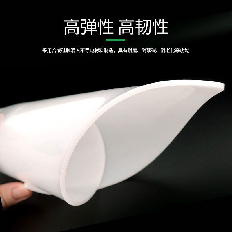 白色耐温隔热垫 手工作台隔热垫 硅胶隔热桌垫 防静电垫,淘宝优惠券,粉丝福利购,淘宝优惠卷