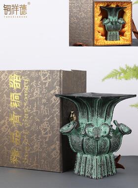 青铜器彷古摆件四羊方尊酒尊酒器古玩铜工艺品摆件做旧厂家直销