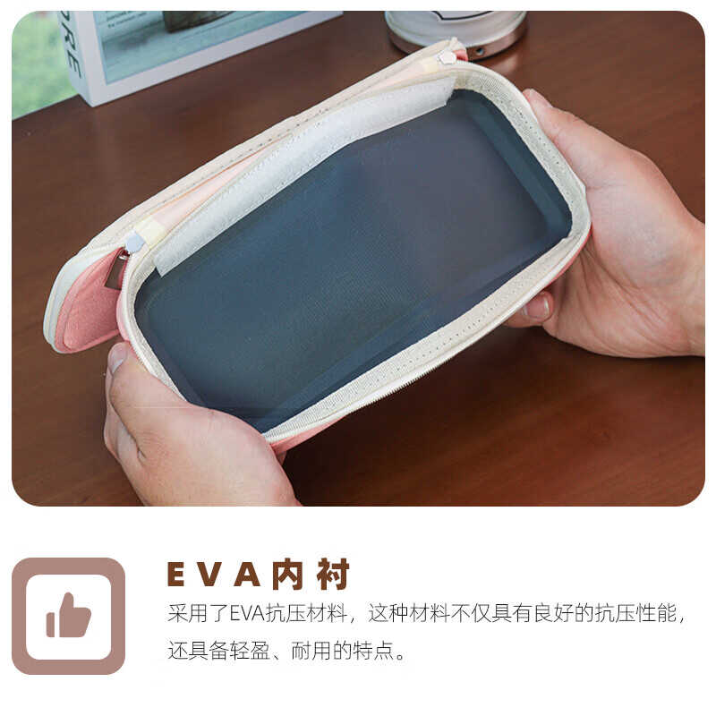 2024新款锦宫KingJim笔袋文具盒大容量学生多功能简约文具2000GS - 图1