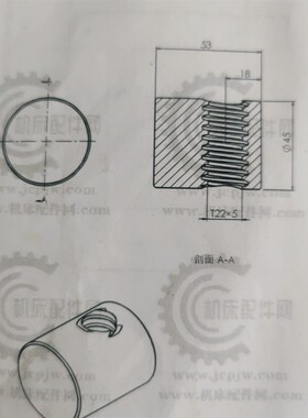 大连沈阳机床CW6163/CW6180车床配件4019/4020刀架小丝杆螺母