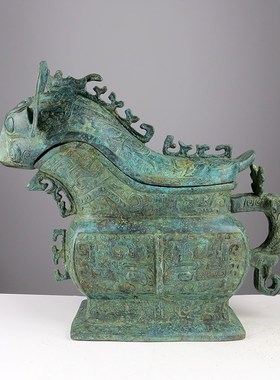 【折觥】盛酒器仿古做旧铜摆件铜工艺品J博古架办公桌乔迁新居周