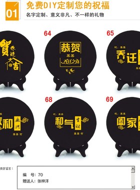 电视柜酒柜装饰品摆n件客厅玄关隔断屏风博古架家居活性炭雕工艺