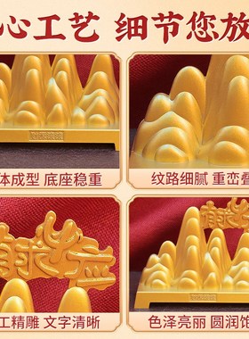 金山银山摆件h装饰品中式客厅玄关博古架工艺品办公室摆件新居装