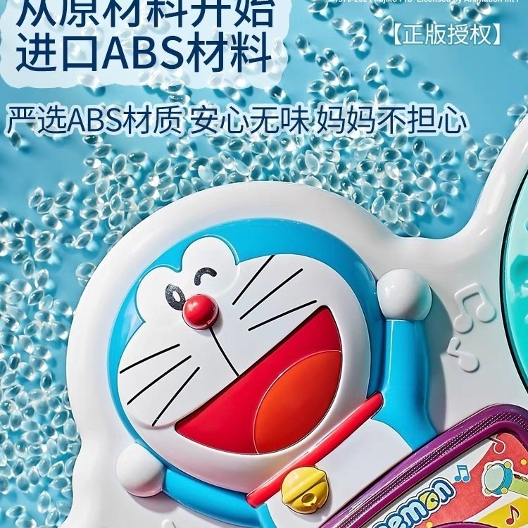 图3