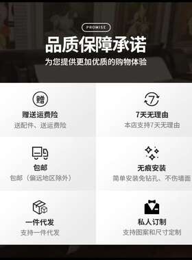 石来运转沙发背景墙落地画侘寂风肌理客厅挂画简约抽象玄关装饰画