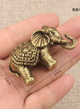 大象摆件一对门口黄铜吸水象招客厅财位酒柜装饰品吉祥物大号铜象