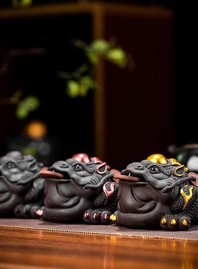 紫砂招财金蟾家居桌面摆件创意手工客厅办公室茶桌茶室装饰品茶宠