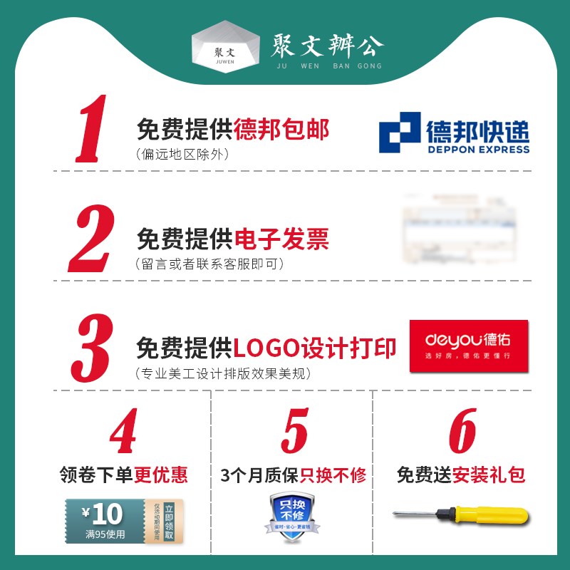 报纸架夹子书报架小型杂志宣传落地展示收纳简易置物办公室报刊架 - 图0