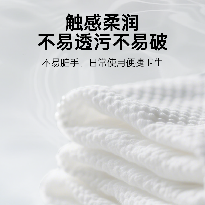 植护婴儿手口湿巾纸新生宝宝专研湿纸巾擦脸巾家用实惠装大包清洁