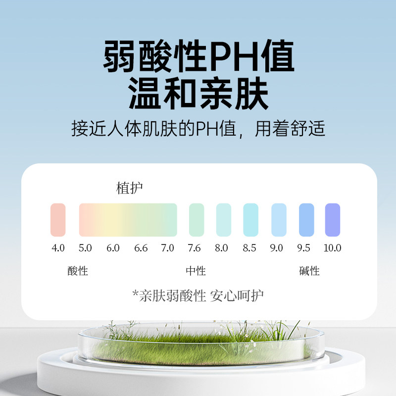 植护婴儿手口湿巾纸新生宝宝专研湿纸巾擦脸巾家用实惠装大包清洁