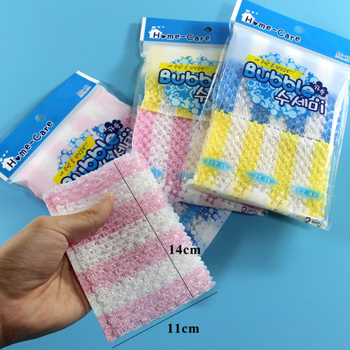 韩国进口抹布 2p光抹布 百洁布 刷碗布 洗碗布 刷豆浆机都好用 - 图2
