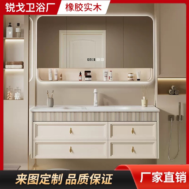 法式橡木浴室柜组合奶油风洗漱台岩板热弯陶瓷一体盆卫生间洗手池 - 图0