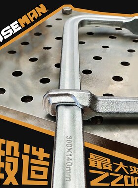 灰熊重型F夹f型钳钢锻造木工快速夹具工业级焊接固定加紧器G型夹