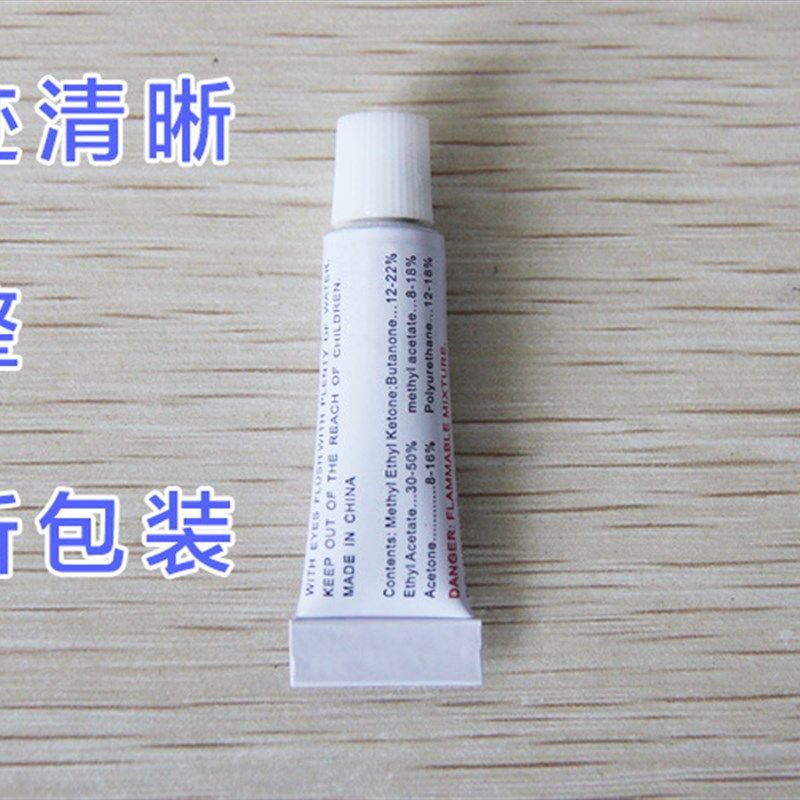 PVC专用胶充气游泳池补胶贴游泳圈补漏贴气垫床修补包橡皮艇补丁,淘宝优惠券,粉丝福利购,淘宝优惠卷