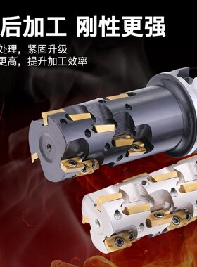 数控玉米铣刀开粗螺旋玉米刀加工中心铣刀杆端面直角玉米粒铣刀盘