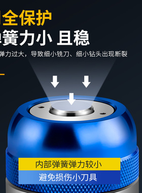 z轴设定器 带表对刀仪 cnc对刀仪 Z轴对刀器 数显式 光电式对刀仪