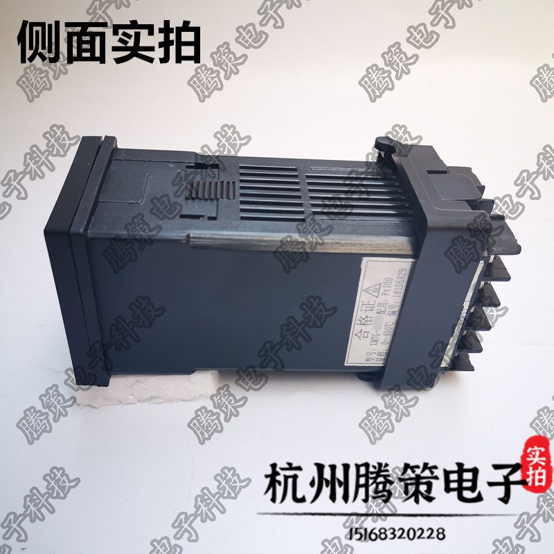 余姚金典/金电XMTG-8511/8512/8531/8532系列智能8000温控仪JDYB - 图1