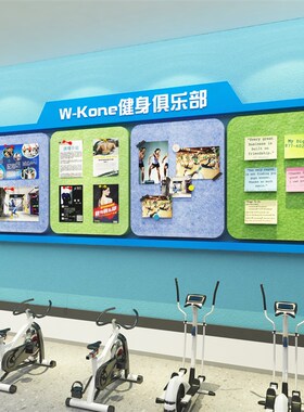 口才教室布置装饰毛毡播音学员风采展示照片墙贴培训机构文化背景