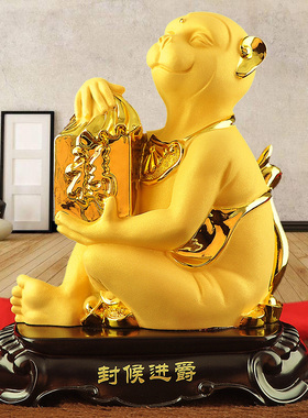 生肖猴子摆件饰品可爱属相猴吉祥物招财客厅办公室金猴装饰工艺品