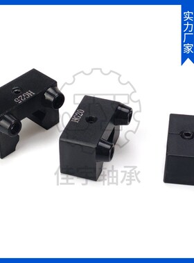 直线导轨限位定位环滑块限位固定块 EGR/HGH15 20 25 30 45防撞垫