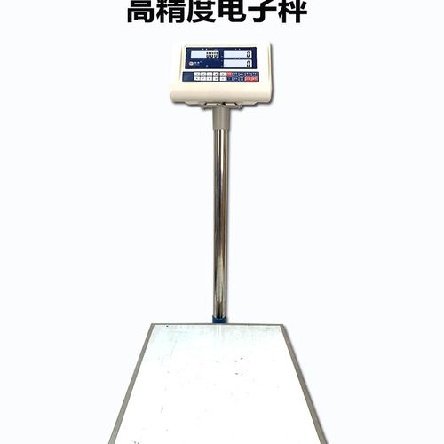 福衡电子秤计重计数计价高精度称重快速计数工业使用30kg-300kg - 图0