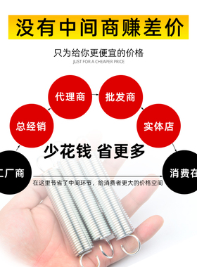 踏板拉伸弹簧刹车离合器制动拉簧叉车弹簧配件回位弹簧