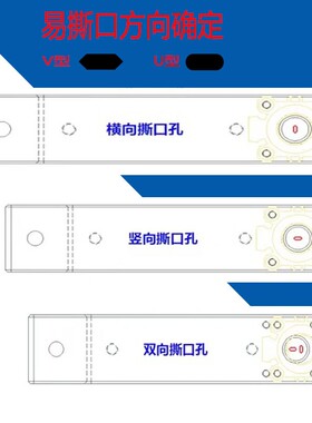 气动打孔器制袋机易撕口冲孔塑料袋撕裂口胶袋打孔机无纺布冲孔器