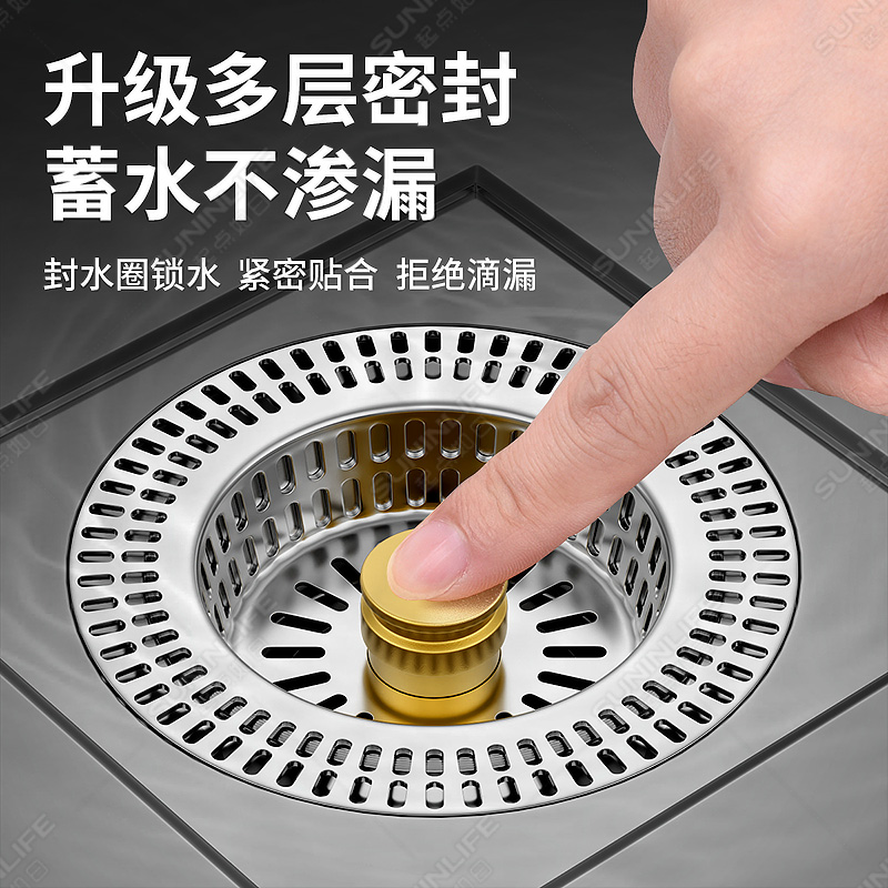不锈钢厨房水槽过滤网洗菜盆漏水塞洗碗池通用款水槽弹跳芯下水器 - 图1