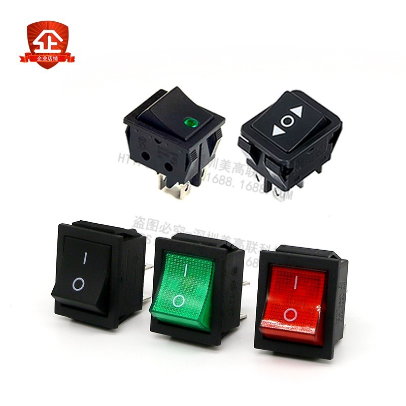 KCD4船形开关25*31mm翘板电源复位按钮4脚6脚2档红灯16A 250v开关 - 图1