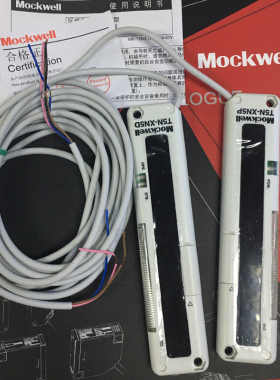MOCKWELL 莫克韦尔 T5N-XN5 安全光栅 红外对射传感器