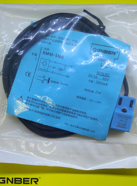 冈本原装 RMM-5NB NPN 常闭 防水接近开关 金属感应传感器