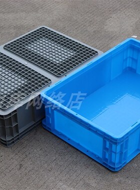 EU600*400*175欧标周转箱加厚物流箱长方形蓝色灰色胶框胶箱4616