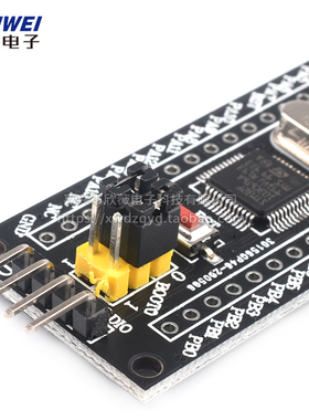 STM32F103C8T6开发学习板STM32F030最小系统板单片机ARM核心板C6T