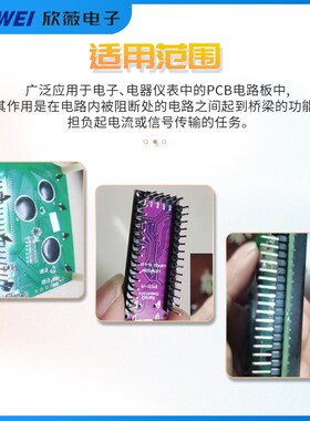 单/双排针 间距2.54MM 1*2p/3p/4p/8P/16p/20p插针 LCD1602/12864