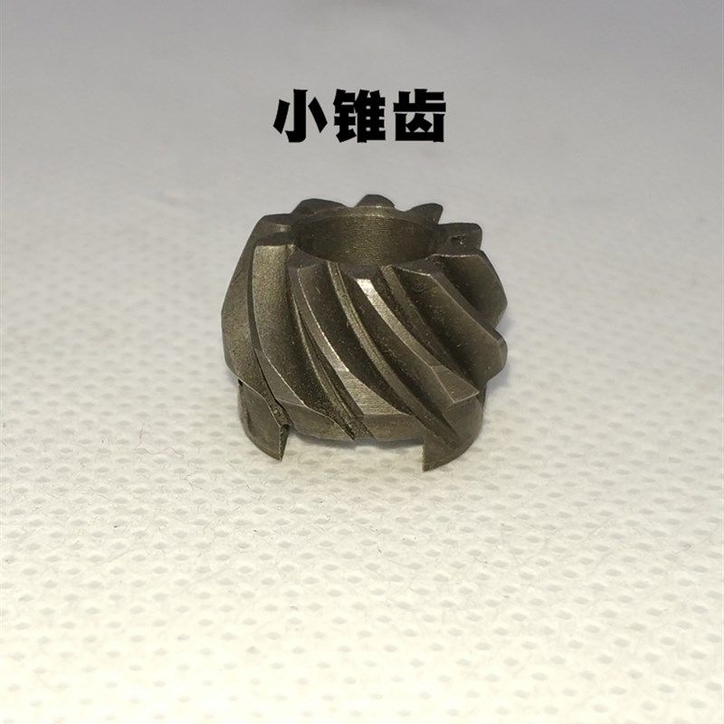 浩达顶派加利德700C墙面打磨机齿轮变速齿轮传动轴电机齿轮配件,淘宝优惠券,粉丝福利购,淘宝优惠卷