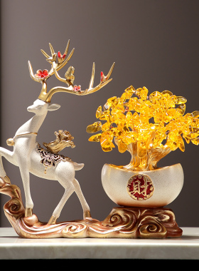 招财鹿摆件发财树元宝新中u式客厅办公室酒柜装饰品摇钱树乔迁新