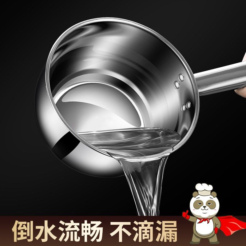 加厚不锈钢水勺家用厨房水瓢舀水瓢水舀子商用短柄水漂舀水勺瓢子,淘宝优惠券,粉丝福利购,淘宝优惠卷