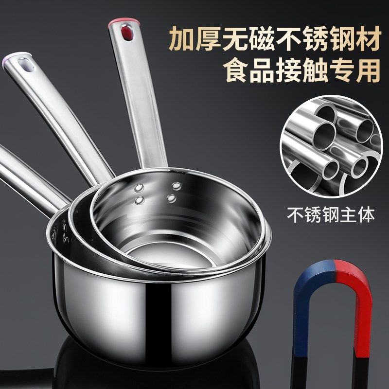 加厚不锈钢水勺家用厨房水瓢舀水瓢水舀子商用短柄水漂舀水勺瓢子,淘宝优惠券,粉丝福利购,淘宝优惠卷