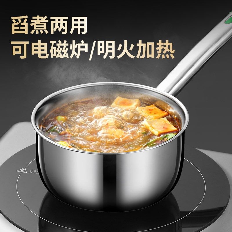 加厚不锈钢水勺家用厨房水瓢舀水瓢水舀子商用短柄水漂舀水勺瓢子,淘宝优惠券,粉丝福利购,淘宝优惠卷